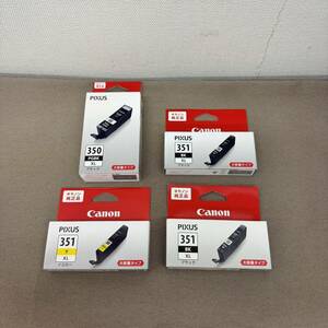 送料580円～ 未使用品 純正インク 取付期限内 Canon キャノン PIXUS BCI-350XL PGBK BCI-351XL BK Y ブラック イエロー