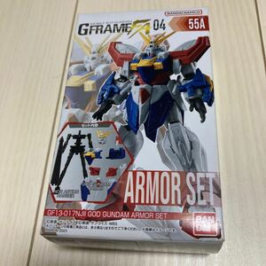 GFRAME FA 04 55A GOD GUNDAM ゴッドガンダム