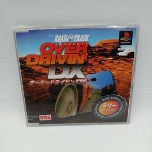 L3002　★オーバードライビンDX ラリーエディション 非売品 SLPM 80032 OVER DRIVIN PlayStation PS1