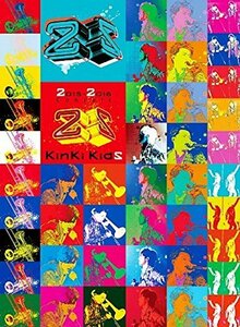 2015-2016 Concert KinKi Kids(初回仕様) [DVD]　(shin