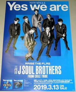 L2 告知ポスター 三代目 J Soul Brothers [Yes we are]