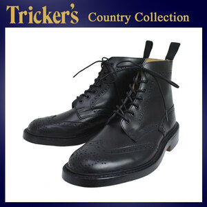 Tricker