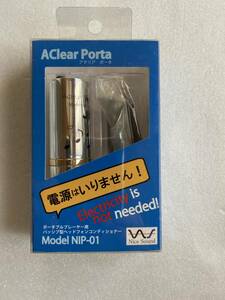 新品NICE SOUND(中村製作所) AClear Porta NIP-01（黒）【ヘッドホンコンディショナー】