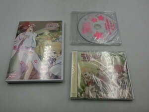 【中古現状品】 結城友奈は勇者である DVD CD まとめ売りケースに割れあり 未開封品 ZA3A-CP-4MA583
