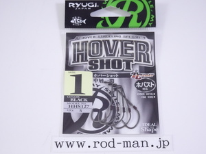 リューギ★RYUGI★ホバーショット★#1★#HHS127