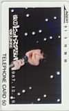 テレカ テレホンカード 岩崎宏美 夜のヒットスタジオ DELUXE 1987.12.16 LA012-0016
