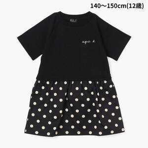 140～150cm(12歳) 新品【agnes b. GIRLS ICQ0 E ROBE キッズ ワンピース スカート部分ドット柄 キッズワンピース 女の子】