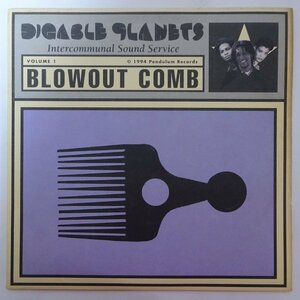 14030975;【ほぼ美盤/USオリジナル/2LP】Digable Planets ディゲブル・プラネッツ / Blowout Comb ブロウアウト・コーム