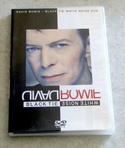 【DVD】David Bowie / Black Tie White Noise