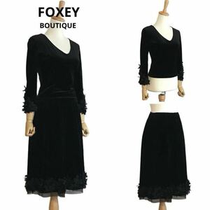 FOXEY BOUTIQUE フラワー装飾 ベロア セットアップ