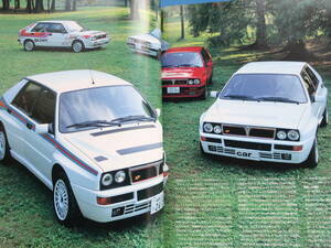 car magazine カーマガジン 1993年1月号 No.175/特集:LANCIA DELTA INTEGRALE ランチアデルタHFインテグラーレ4WDモデル/三菱ギャラン