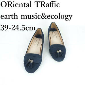 MK0182*ORiental TRafficearth music&ecology*オリエンタルトラフィックアースミュージックアンドエコロジー*バレエシューズ*39-24.5cm*紺