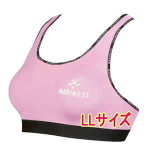 定価5,280円★ワコール シーダブルエックスWacoal CW-X×MARINESS SPORTS ゆれケアBra★スポーツブラジャーHTY022★ジョギング宅トレ