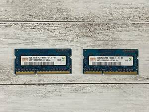 ☆☆ ノートパソコン用メモリ hynix 1GBx2枚（合計2GB） PC3-8500 DDR3 1067MHz 204pin SO-DIMM☆☆