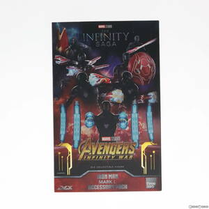 【中古】[FIG]DLX Iron Man Mark 50 Accessory Pack(DLX アイアンマン・マーク50用アクセサリー・パック) Marvel Studios: The Infinity Sa