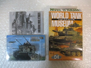 ∮ 32　タカラ 1/144　WORLD TANK MUSEUM ワールドタンクミュージアム WTM4 第4弾 陸上自衛隊 74式戦車 ゼブラ迷彩 ミニタンク 海洋