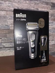 ブラウン BRAUN シリーズ9 Pro 9475CC 未開封