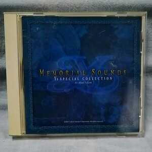 ★中古CD「ys MEMORIAL SOUNDS」イーススペシャルコレクション・メモリアルサウンズ　FALCOM