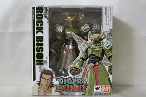 1円スタート 開封済 S.H.Figuarts ロックバイソン ROCK BISON TIGER＆BUNNY バンダイ 現状品