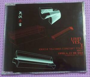 矢沢永吉【LIVE ! YES,E】非売品 プロモ用CD コレクターズアイテム ④