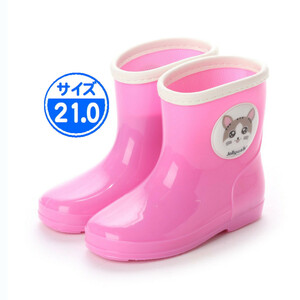 【新品 未使用】キッズ 長靴 ピンク 21.0cm 子供用 JWQ01