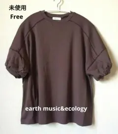 ★earth music&ecology★　ボリューム袖ハシゴレースプルオーバー