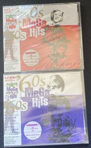 超美品CD2枚セット!!懐かしの1950&60年代洋楽大ヒット57曲「50s&’60s MEGA HITS メガヒッツ」ニールセダカ/ヘンリーマンシーニ/ニルソン他