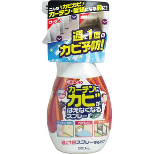 まとめ得 金鳥 カーテンにカビがはえなくなるスプレー ３００ｍＬ x [10個] /k