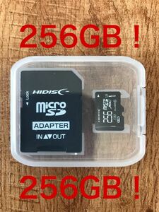 ★匿名配送！microSDカード 256GB (SDカードとしても使用可能!)