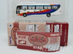 トミーテック THEバスコレクション 第14弾 九州産交バス 新品