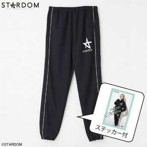 即決 スターダム STARDOM メンズ トラックパンツ 【LL】新品タグ＆シール付き 女子プロレス なつぽい ジャージ 2L