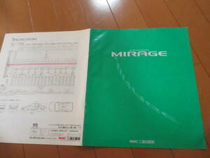 庫41140　カタログ ■三菱●　ミラージュ　ＭＩＲＡＧＥ　４ドア●1991.10　発行●16　ページ