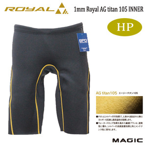 送無★20％OFF★MAGIC,マジック/1mmROYAL AG titan INNER HP・ショートパンツ　2022－23/サーフィン/冬用/起毛/高保温/寒冷地用　サイズXL