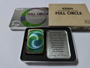 未使用品　FULL CIRCLE Zippo 2015 Collectible of the Year ARMOR CASE フルサークル　アーマー　ジッポー　世界12,000個限定製造品　新品