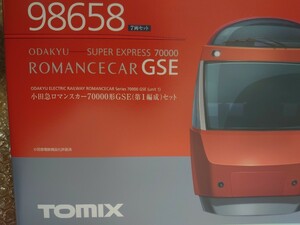 即決 幕特別同梱 小田急ロマンスカー 70000形 GSE 98658 TOMIX 併走に EXEα RSE MSE VSE 371系 東京メトロ 16000系 06系 千代田線 1000形