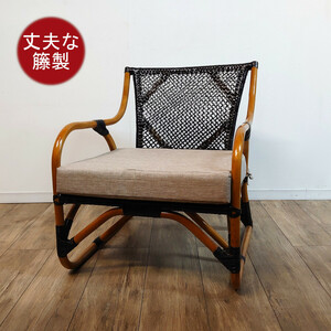 籐 ラタン パーソナルチェア クッション無地 アームチェア 籐の椅子 座椅子 籐家具 軽量 組立不要 IS-T-002