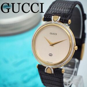 304【美品】GUCCI グッチ時計　メンズ腕時計　ブラック　ヴィンテージ　希少