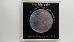 【美品】英国エリザベス2世の母 80歳誕生日記念コイン / Queen Elizabeth The Queen Mother 80th Birthday Aug 4th 1980