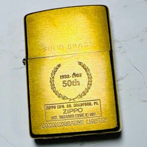 ZIPPO solid brass COMMEMORATIVE 50周年