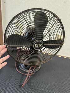 扇風機 アンティーク 昭和レトロ 単相交流扇風機　KDK 株式會社川北電氣製作所　型式 KH14 ジャンク