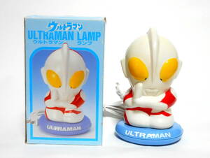 ウルトラマン ランプ 照明 インテリア 雑貨 置物 フィギュア 人形 円谷プロ リンドバーグ 当時物 レトロ 動作確認済み ULTRAMAN LAMP