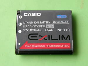 ◆ CASIO 純正充電池NP-110,1枚・立派に使える、美品 ◆: