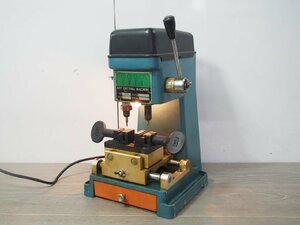 ☆【2R0422-7】 FUKI フキ KEY CUTTING MACHINE FC-3 1989.7 100V 現状品