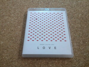 嵐（ARASHI）【Live Tour 2013 LOVE】★2枚組BD・Blu-ray・ブルーレイ★