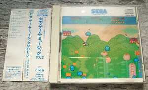 28XA-108/1987年/SEGA GAME MUSIC-セガ ゲーム ミュージック vol.2/AlfaRECORDS-アルファレコード