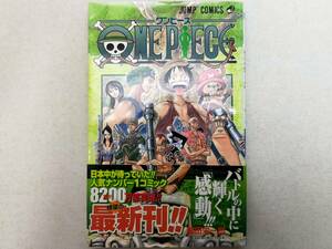 初版（2003年） ワンピース（ONE PEACE） 第28巻 尾田栄一郎 帯付き コミック