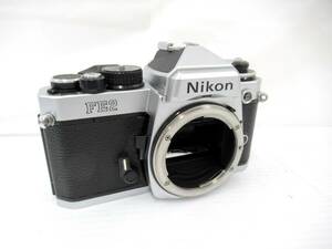 【Nikon/ニコン】卯③249//美品 Nikon FE2 シルバー