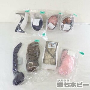 2KB47◆MSD ボークス/VOLKS 他 ミニスーパードルフィー カスタムドール ウィッグ まとめ/髪 パーツ コスチューム 衣装 SD MDD 送:-/80