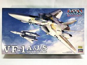 ハセガワ　1/72　超時空要塞マクロス 　VF-1A/J/S バルキリー　65719　プラモデル　同梱OK　1円スタート★M