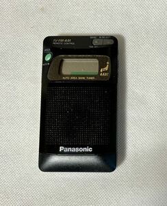 Panasonic ポケットラジオ RF-H860 可動品 激安一円スタート